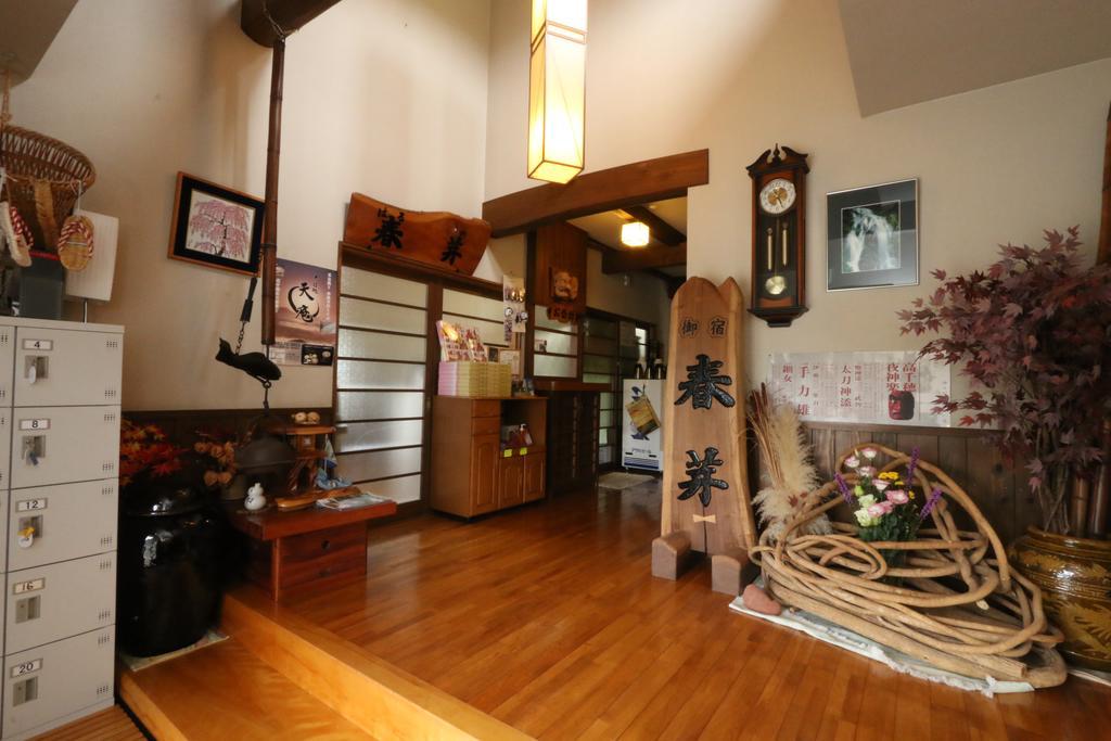 Oyado Harume Takachiho Exterior foto