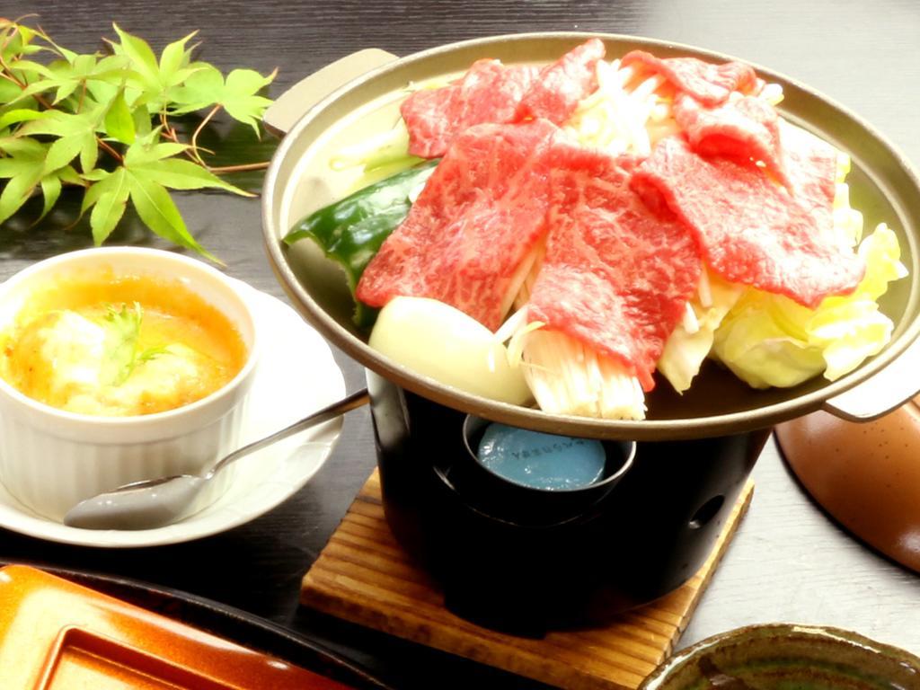 Oyado Harume Takachiho Exterior foto